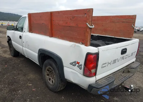 2005 Chevrolet Silverado 1500 Work Truck z USA, uszkodzony, nr VIN 1GCEK14T25Z255004